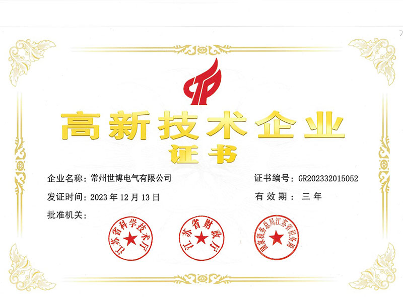 首页| CA88集团中国唯一官方网站