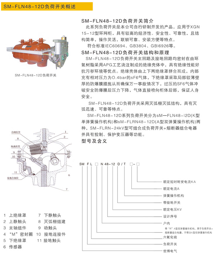 首页| CA88集团中国唯一官方网站